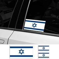 Israeli Flag Car Stickers Auto Motorcycle Decoration Vinyl Decal PVC Sticker Waterproof Styling Deca