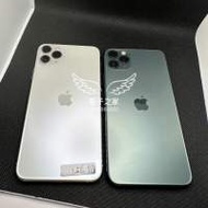 (Iphone 三鏡頭大機😍 )Apple Iphone 11 pro max 256gb 白色 11pm iphone 11pro ma...