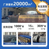 Heavy-duty Goods Rack Gallery Goods Rack Warehouse Goods Rack Through Multi-Layer Easy-to-Remove War