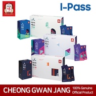 [Cheong Kwan Jang] Ipass H for Teens Age / High School Students by KGC / Student Tonic / Cheong Kwan