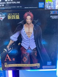 日版 海賊王 一番賞 新四皇 A賞 紅髮