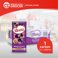 Ribena Combi - Regular 24 x 200ml (24 Packs) 1 Carton