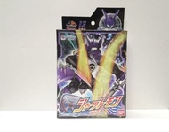 數碼暴龍 Digimon Appli App世代 12 Shutmon Action Figure