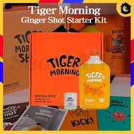 Tiger Morning Ginger Shot Starter Kit / Ginger Lemon Shot Tiger Morning Shot