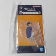 BANDAI - 排球少年十週年 一番賞 E賞 立牌 企牌 週邊擺設 No.1 赤苇京治 [平行進口]