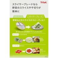 Tefal manual chopper "Handy Chopper" 【Direct from Japan】