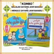 [MOMMYHAPPY] Buku Bacalah Menulis Sayang Jawi Baharu Books Membaca Menulis Belajar Jawi