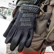 戰術手套美國Mechanix超級技師Pursuit CR5追擊者5級防割騎行戰術觸屏手套