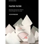 Brewista V60 Filter Paper Non-Woven Fabric Disposable Filter Paper Hand-Brewed Coffee Filter Paper v