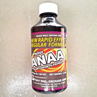 PHILOR ANAA (1 LITER) ROOTING HORMONE PLANT GROWTH PROMOTER
