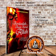 Pray You Need Allah - Aqwam - Pustaka Aysha