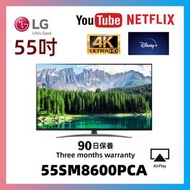 55吋Smart Tv LG55SM8600PCA Wifi上網電視