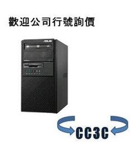 "~CC3C~"(ASUS)BM1AD-I341700024含發票