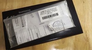 Shimano M8100 12速單車鍊