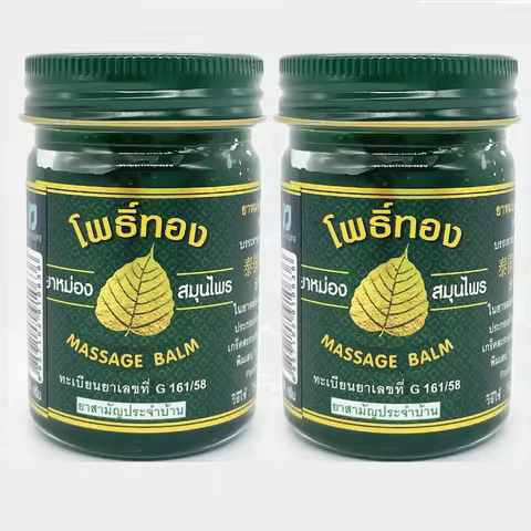 2 bottles Thailand Gold leaf Cool Green Herb Cream Massage Mosquito Repellent Bites balm, 8g/15g/50g