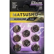 LR44 AG13 Batteries Alkaline 1.5V Matsusho (8 PCs)