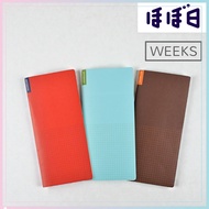 Hobonichi Planner Memo Set: 3-Book Weeks Collection