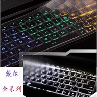 ☏◎✔Dell G3 keyboard film 3501 Ling Yue 5000 achievement g5 notebook G15 computer 7 protection 5402 sticker Dell