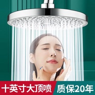 GZYF People love itTao City（taoshi）Shower Head Set Supercharged Shower Head Top Spray Shower Head Set Household Bath Sho