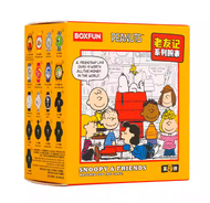 Genuine Maihe And Snoopy Peanuts Watch Blind Box Friends Joint Collection Trendy Peripheral Watches 