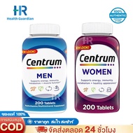 Centrum Multivitamin And Supplement For Women/Men 200