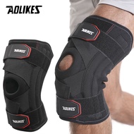 1Piece Knee Pad Basketball Brace Support. ACL Adjustable Support With Side Stabilizers Relief Injury