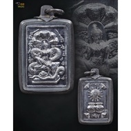 【818泰国佛牌】【818泰国佛牌】ARCHAN CHOR 2558 JATUKAM RAMATHEP MAHALAP 阿赞初 泽度金玛哈喇(超级好运招财泽度金)纳郎二期 SP-2504261