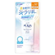 SKIN AQUA超保濕 UV 亮膚精華 70g