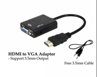 ［實體商店］HDMI to VGA Converter, HDMI轉VGA