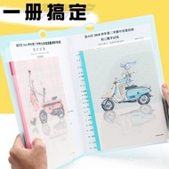 Beg Fail Klasifikasi Mata Pelajaran Pelajar KOKUYO Jepun A4 Folder Kertas Ujian A3 Beg Tangan Beg Si