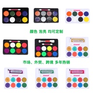 8 Colors Face Color Set Holiday Party Makeup Color Body Paint Pigment z6.1