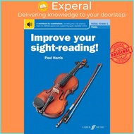 Improve your sight-reading! Violin Initial-Grade 1 by Paul Harris (UK edition, paperback)
