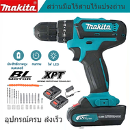 สว่านไร้สาย MAKITA สว่านกระแทก สว่านแบตเตอรี่ สว่านไฟฟ้ากระแทก สว่านแบต 68V 3ระบบ 2 ก้อน เจาะกระแทกไ