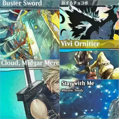 Foil FIN/FCA "Buster Sword/Stay with Me/Vivi " TCG Magical Proxy Cards TOP Quality Gathering Board P