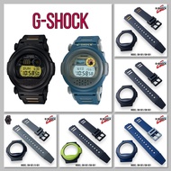 (Free 3in Screwdriver1) G-SHOCK Watch Strap Frame Model G-001 DW-001 JASON