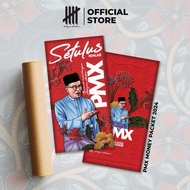 PM⚡X Sampul Raya 2024 | Merah | Money Packet | 1pack/10pcs