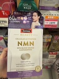 Swisse Beauty美基循環NMN，12000mg
