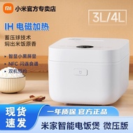 MIJIAIHRice Cooker3L4L 3People/4Small Micro-Pressure Intelligent Rice Cooker Multi-Functional Large Capacity