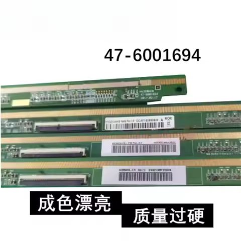 Used LCD TV Side Board HV320WHB-N56 N86 F70 F56 47-6001694 Screen Replacement Tested Repair Parts
