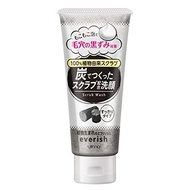 Utena everish charcoal scrub face wash 135g (Direct from Japan)