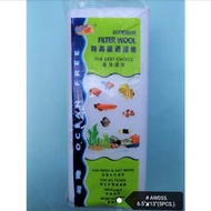 OF Ocean Free Superior Filter Wool Sponge Mat Fresh Salt Water Aquarium Fish [AW055]