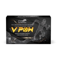 V POW Electrolyte Powder Drink ตัวช่วยเพิ่มพลังงาน ออกกำลังกายได้นานนานขึ้น (Z06)