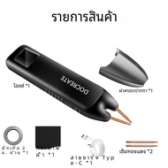 Docreate-757 หน้าจอสีแบบพกพาขนาดเล็กSpotเครื่องเชื่อม 18650 โทรศัพท์มือถือแบตเตอรี่ลิเธียมแผ่นนิกเกิ
