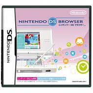 【Genuine Product ★Booming in Popularity!】Nintendo DS Browser (for Nintendo DS Lite: includes DS Lite