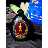 爱凯·特瓦里佛牌（Ai Kai · Wat Chedi）