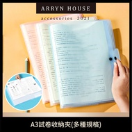 A3 Test Paper Storage Folder [Test Folder] YM0015 A3 Data Book File Bag Classification Subject file 