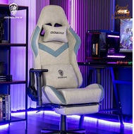 Ergonomic Chair Comfortable Seating For Home Use Office Chair Computer Chair Game Chair