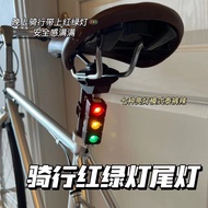 Bicycle Traffic Light Turn Signal Rear Tail Road Bike Formula Bicycle Light
