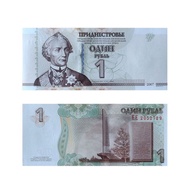 Brand New Fidelity Transnister 1.5.10 Rubles a Set of Three European Genuine Coins Foreign Coins For