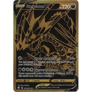 Pokemon tcg  Eternatus V - SV121/SV122 - Shiny Rare Shining Fates